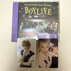BOYNEXTDOOR 【BOYLIFE】 通常盤CD