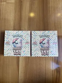 【日焼け未開封】151 ②BOX シュリンク付き