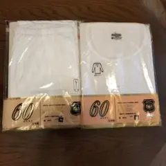 Item thumbnail for item d08ec020-e870-4794-bd86-683b78f20588