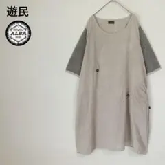 Item thumbnail for item c2590ab6-2b4d-48e7-b9a4-661e29d6460a
