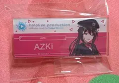 ホロライブ 東京駅 ランダムアクリルバッジ 名札風 vol.4 AZKI