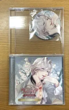 Item thumbnail for item 1376c655-e60e-4044-bd58-ad60d217357d