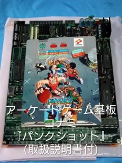 Item thumbnail for item 535b4918-c127-4c0b-b509-90cbfd0f4e9c