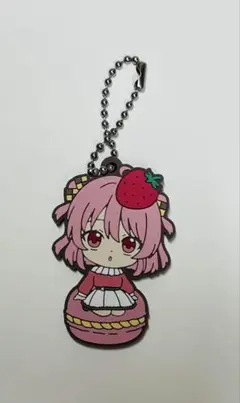 Item thumbnail for item e54cb309-6bc8-407d-b635-055385064026