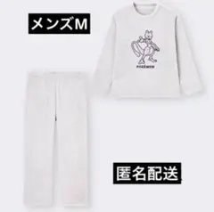 Item thumbnail for item a6bf6031-253c-4054-bbe2-7c63b8a48b3c