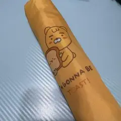 カカオフレンズ ライアン 折りたたみ傘