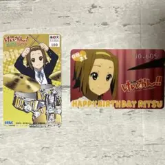 2025年最新】けいおん バースデーカードの人気アイテム - メルカリ