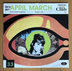 April March/Dans Les yeux d’april 10EP