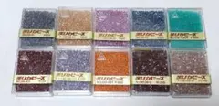 空173　デリカビーズ　20g角ケース　未使用　10個セット　お買い得品！