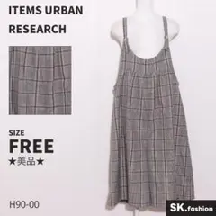 ★美品★URBAN RESEARCH オールインワン　肩紐調節可能　ポケット付き