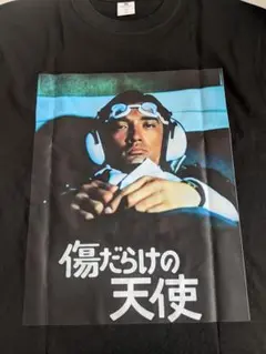 【新品未使用】萩原健一 グッズ Tシャツ Lサイズ 2025年最新】萩原健一tシャツの人気アイテム - メルカリ