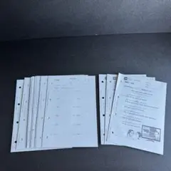未使用 くもん 公文 算数 I教材 中3 英語 HII教材 中2 180ページ