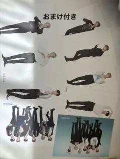 Item thumbnail for item 7eda2505-83d4-4cef-b65a-1678b3f9b457