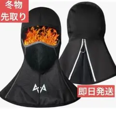 Item thumbnail for item f7c5ad4d-7060-405f-9f53-a69fc67e486e