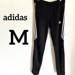 海外製品　adidasアディダス　黒 ジャージパンツ【M】