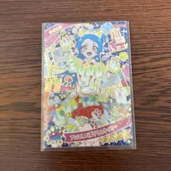 ひみつのアイプリ　リング3弾　星４　ビビ　アニマルバズリウムタイガー