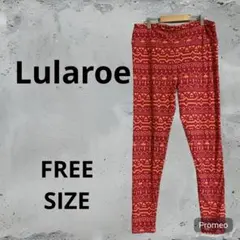 Lularoe 幾何学模様レギンス