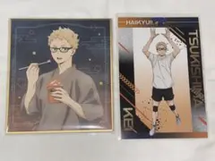 ハイキュー 月島蛍