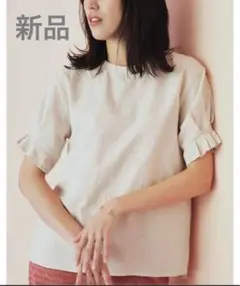 LEDIT プルオーバー　XXL新品