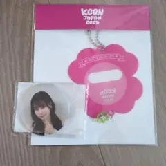 【まとめ買い割引】笠原桃奈 缶バッジ ホルダーセット KCON ME:I