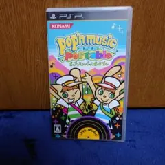 Item thumbnail for item e7871dba-1f83-4220-a6a8-3125b6e169a9