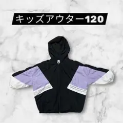 Item thumbnail for item 45c7ba02-c617-4810-b253-125756206d21