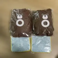 【JA共済】ひとのわグマ　オリジナル　ぬいぐるみブランケット　ハンカチ　2セット