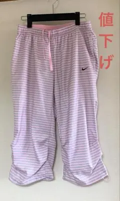 Nike ピンク ストライプ パンツ