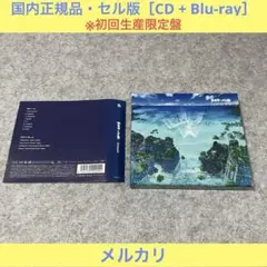 【セル版】BAND-MAID「Unleash（初回）」［CD+Blu-ray］