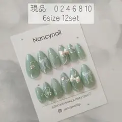 現品　ネイルチップ　韓国　ワンホン　フレンチガーリー　リボン　緑　推し