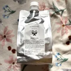 Item thumbnail for item 0df31dea-1475-40bd-8209-9a8a567c335a