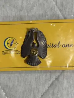 Item thumbnail for item b6bd14a3-f838-45af-b177-60bce4637fb9