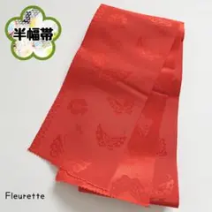 Item thumbnail for item 5d50eb43-8f42-49d5-a9a8-d22316e87fad