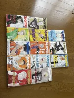 全巻 ハイキュー‼︎ショーセツバン‼︎ sportivaコラボ