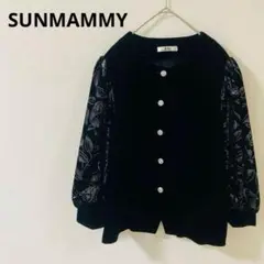 SUNMAMMY ジャケット　リーフ　薔薇　ベロア　日本製　レーヨン　キュプラ