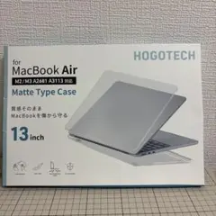 MacBookAir13インチM4 / M3 / M2ケース クリア