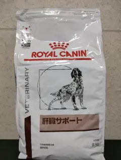ロイヤルカナン 犬 肝臓サポート 8kg