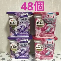 ジェルボール ボールド 洗濯ボール 洗濯用洗剤 ジェルボール4D