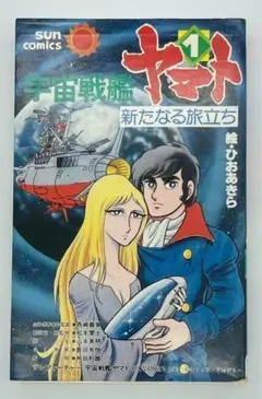 Item thumbnail for item b73b1f37-3b22-4480-8093-224185a761c3