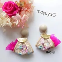 【633】ぷっくりカボション ナチュラルインド刺繍リボン×ショッキングピンク