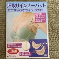 Item thumbnail for item d86bbf67-693a-4f93-9d48-88279f288d70