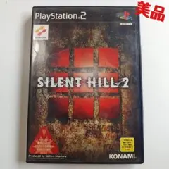 【PS2】サイレントヒル2