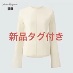 UNIQLO マメクロゴウチ シアークルーネックTシャツ XXL オフホワイト