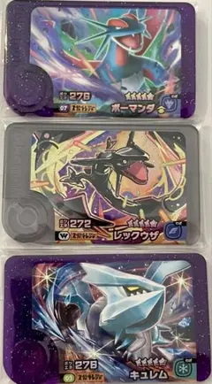 ポケモンフレンダ　ワンダーピック　スーパートレジャー　レックウザ　まとめ売り