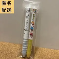 たれぱんだ　パンダ　ファンシー　文具　レア　廃盤　レトロ　まとめ サンエックス】たれぱんだ パンダ ファンシー 文具 激レア 廃盤