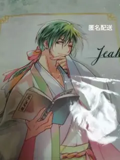 ジェハ マイクロファイバークロス 暁のヨナ くじメイト 第3弾 D-6賞