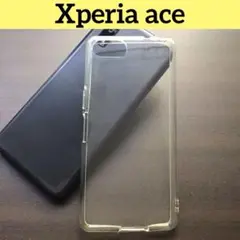 【即日発送！】Xperia ace スマホケース　クリアケース SONY