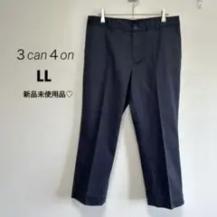 新品未使用品、ネイビー スラックス センタープレス