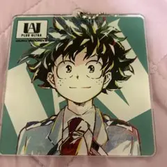 僕のヒーローアカデミア