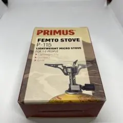 P-115 フェムトストーブ PRIMUS